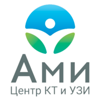 ami