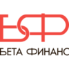 БетаФинанс