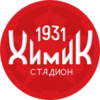 Химик